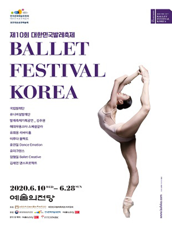 310x407_포스터_확인용.jpg